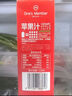 1號會(huì )員店100%NFC蘋(píng)果汁 0脂0添加純果蔬汁鮮果水果榨汁飲品飲料1L試用裝 曬單實(shí)拍圖