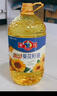 葵花籽油 5.15L 5.15L*1桶 曬單實(shí)拍圖
