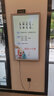 BOE畫(huà)屏京東方BOE畫(huà)屏智能電子相冊顯示屏數碼相框高清類(lèi)紙屏標牌顯示器 43英寸U1黑色 曬單實(shí)拍圖