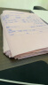 天章 （TANGO）新绿天章打印纸 三联整张可撕边 针式电脑打印纸 出入库送货清单600页 241-3S 彩色(白红黄) 实拍图