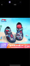 李寧（LI-NING）童鞋兒童涼鞋夏新品男童運(yùn)動涼鞋中大童時尚包頭防滑沙灘涼鞋 水手藍(lán)/帆航藍(lán)迷彩040-1 35碼 曬單實(shí)拍圖