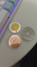 曲美思魔術(shù)幣怪盜基德決策幣幸運幣半手指轉仿硬幣 塔羅星座三枚全要了 30mm 曬單實(shí)拍圖