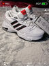 阿迪達(dá)斯 （adidas）官方艦店男鞋 新款運(yùn)動(dòng)鞋復(fù)古老爹鞋透氣休閑時(shí)尚跑步鞋休閑鞋子 經(jīng)典老爹鞋/嚴(yán)選正品/假一罰四 43 曬單實(shí)拍圖