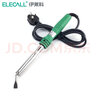 伊萊科（ELECALL）大功率外熱式電烙鐵套裝組合80-500W學(xué)生/家用洛鐵焊接工具 ESI-112A 80W(扁頭) 曬單實(shí)拍圖