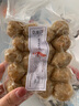 御農(nóng)優(yōu)品 廣西七彩椒新鮮辣椒五色農(nóng)產(chǎn)品小燈籠椒現(xiàn)摘彩泡椒 1斤試吃裝 曬單實(shí)拍圖