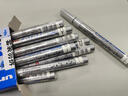三菱（Uni）PX-21 小字油漆筆 0.8-1.2mm工業(yè)記號(hào)筆物流筆（可用于汽車補(bǔ)漆）銀色12支裝 曬單實(shí)拍圖