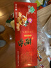 宜蓮紅棗桂圓桂花蓮子速溶藕粉禮盒揚(yáng)州寶應(yīng)特產(chǎn)蓮藕粉羹代早餐 紅棗蓮子藕粉 360克 盒裝 【產(chǎn)品類別】：速溶藕粉 曬單實(shí)拍圖