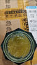 RALU密羅木蟲(chóng)草花面部清潔膏毛孔清潔霜黑色素臉部堵塞按摩美容院 3瓶裝【嫩滑肌膚】 曬單實(shí)拍圖