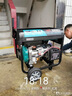 玉柴動力柴油發(fā)電機(jī)3/5/6/8/10千瓦12KW小型家用銅線單相220三相380雙電壓 新款玉柴3.5KW開架款220V 曬單實(shí)拍圖