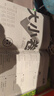 萬(wàn)唯大小卷七年級(jí)上下冊(cè)試卷  2025初一萬(wàn)維初中七上下期末沖刺卷 數(shù)學(xué)語(yǔ)文英語(yǔ)物理化學(xué)政治歷史地理生物小四門(mén)  萬(wàn)維中考七年級(jí) 上冊(cè)【數(shù)學(xué)】北師版 曬單實(shí)拍圖
