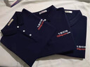 皓衣閣企業(yè)工作服T恤定制刺繡高端Polo文化衫印logo定做活動(dòng)團體廣告衫 【時(shí)尚款精梳棉】果綠男 XL 曬單實(shí)拍圖