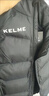 卡爾美（KELME）連帽棉馬甲男冬季新款防寒保暖運動(dòng)棉服無(wú)袖休閑坎肩 幻影灰 L 曬單實(shí)拍圖