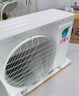 长虹（CHANGHONG）大4匹新能效 冷暖空调 空调立式0.1度精准控温 立式空调柜机KFR-100LW/ZDTTW3+R2以旧换新 实拍图