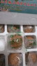 微山湖正宗皮蛋松花蛋無(wú)鉛工藝變蛋山東農(nóng)家土特產(chǎn)鴨蛋變蛋吃貨下酒菜 20枚*2盒簡(jiǎn)裝 曬單實(shí)拍圖