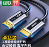 綠聯(lián) USB對(duì)拷線 電腦數(shù)據(jù)對(duì)傳線 免驅(qū)多功能傳輸連接線 鼠標(biāo)鍵盤(pán)互聯(lián)共享線 雙USB口PC對(duì)電腦對(duì)拷線 雙USB口對(duì)拷線【2米】20233 曬單實(shí)拍圖
