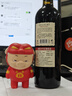 黛莉卡智利進(jìn)口原裝紅酒13度750ml 干紅葡萄酒過(guò)節聚會(huì )送禮佳品 智利黛莉卡 1瓶 曬單實(shí)拍圖