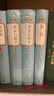 人民文學(xué)出版社名著(zhù)名譯叢書(shū) 精裝版 契訶夫短篇小說(shuō)選 戰爭與和平（上下） 復活 鋼鐵是怎樣煉成的 童年 靜靜的頓河 安徒生童話(huà)故事集 格林童話(huà)全集 伊索寓言 堂吉訶德（上下）等可選 戰爭與和平（上下） 曬單實(shí)拍圖