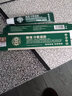 寶元堂腰椎部位醫(yī)用疼痛凝膠血液循環(huán)消炎消腫肩周炎關(guān)節(jié)炎頸椎病腰椎間盤(pán)突出腰肌勞損骨質(zhì)增生腱鞘炎扭挫 【3盒鞏固裝】99元 曬單實(shí)拍圖