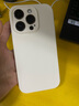 京工智造【膚感真液態(tài)】適用蘋果14手機(jī)殼iPhone14promax全包防摔超薄液態(tài)硅膠殼軟男新款女 蘋果14Pro【古董白】液態(tài)硅膠&贈(zèng)鋼化膜 曬單實(shí)拍圖