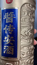 安酒（anjiu） 貴州安酒 經(jīng)典 醬香型白酒 商務(wù)宴請(qǐng) 53%vol 500mL 1瓶 單瓶裝 曬單實(shí)拍圖