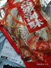 林中山 自曬剝皮魚干 咸魚干 扒皮魚干 海魚干小魚干貨 海鮮特產500g 曬單實拍圖