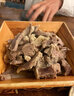 里沫里克新疆羔羊排法式羊排燒烤食材手把羊肉手抓飯 3kg羔羊排（內(nèi)地順豐云倉(cāng)） 曬單實(shí)拍圖