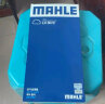 马勒（MAHLE）空气滤芯滤清器LX5072(新奇骏/新逍客/科雷傲科雷嘉19年后2.0L国6 实拍图