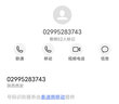 建工社備考2026版二級(jí)建造師教材二建教材建筑工程管理與實(shí)務(wù)市政機(jī)電公路水利水電工程法規(guī)施工管理等贈(zèng)歷年真題網(wǎng)課視頻資料 【建筑三科】官方教材+歷年真題試卷+備考指導(dǎo)+視頻 曬單實(shí)拍圖