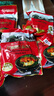 味中未紅油奧灶面高湯昆山特產(chǎn)蘇式面條餛飩水餃一包六人份家庭裝 五袋30人份 228g 曬單實(shí)拍圖
