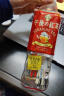 麒麟红茶 日本原装进口饮料 KIRIN麒麟午后红茶饮料系列 含维C饮料 无糖红茶（0能量）500ml*4瓶 实拍图