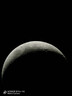 Sky-Watcher 信達(dá)小黑150750EQ3D天文望遠(yuǎn)鏡 星達(dá)高清高倍專(zhuān)業(yè)深空單速鋼腳 單獨(dú)主鏡(無(wú)腳架赤道儀目鏡) 曬單實(shí)拍圖