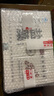 【藥房直售】紅陽(yáng) 牌鹽藻軟膠囊56粒/盒適用于低下者食用增 (3盒裝)12瓶共168粒 曬單實(shí)拍圖
