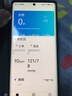 HKMW運動(dòng)手環(huán)智能測血氧血壓心率血糖女男款防水睡眠自律跑步多功能計步藍牙情侶手環(huán) 黑色運動(dòng)款【表帶+測血糖血壓心率+同步微信Q 曬單實(shí)拍圖