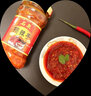 重道陜西特產(chǎn)石泉搨辣子香辣拌飯拌面拌涼菜蘸醬下飯菜 家用4瓶裝 曬單實(shí)拍圖