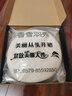 香雪羽秀羊毛貝雷帽女士秋冬季2025新款畫(huà)家帽時(shí)尚百搭八角帽女法式帽子女 米白色 均碼 曬單實(shí)拍圖