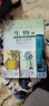 九口山沈欣如水彩插畫原創(chuàng)A7小號(hào)MINI小本子可愛卡通迷你小本隨身便攜口袋記事本空白筆記本小動(dòng)物商店街 極地雪糕車 曬單實(shí)拍圖
