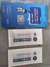 瘋殼 華為榮耀暢玩8C鋼化膜Honor8C全屏抗藍(lán)光BKK-AL00 AL10手機(jī)保護(hù)膜 全屏鋼化膜【高清透明款】3片裝 榮耀 暢玩8C 曬單實(shí)拍圖