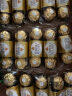 费列罗（FERRERO）榛果威化糖果巧克力制品48粒600g礼盒装 婚庆喜糖伴手礼金榜推荐 实拍图