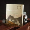 攝影與電影 南京大學(xué)出版社 (英)戴維·卡帕尼(David Campany) 著；陳暢 譯；張一兵 叢書主編 書籍 曬單實拍圖