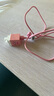 黑魚 干電人氮化鎵充電器套裝原創(chuàng)設(shè)計適用蘋果小米華為iphone20/30W快充頭手機充電器套裝 花花蘋果30W快充套裝 曬單實拍圖