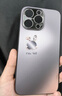 魔巖四葉草適用蘋果15promax手機殼蘋果16promax新款iphone13/14/15高檔輕奢磨砂女全包防摔保護套 暗紫色兔子+加購贈櫻花短紫繩 蘋果15promax 曬單實拍圖