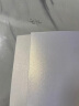 易利丰(elifo)250克珠光纸A4打印纸艺术纸白金纸珠光卡纸彩色纸特种纸手工纸闪光纸50张 实拍图