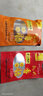 凱興 濱海香腸250g 兩種口味可選 鹽城特產(chǎn)香腸臘肉腸 凱興濱海香腸（廣式甜口）250g 曬單實(shí)拍圖