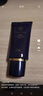 完美瑪麗艷護膚品送女生 瑪麗艷BB霜30ml 曬單實拍圖