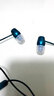 適用SONY索尼MDR-EX255AP硅膠套WI-1000X耳機套入耳式EX750耳帽耳塞耳機配件 透明白【中號3對，送收納盒】 曬單實(shí)拍圖