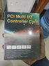 西霸（SYBA） FG-EMT13A PCI-E轉(zhuǎn)串口卡 PCIE轉(zhuǎn)DB9擴展卡2口RS232 曬單實拍圖