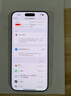 Apple/蘋果 iPhone 16 Pro Max（A3297）512GB 白色鈦金屬 支持移動聯(lián)通電信5G 雙卡雙待手機 曬單實拍圖