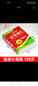 初中英語必考詞匯1600+2300詞 袖珍版手掌口袋書便攜本 初中生英語詞典正版 7-9年級通用小巧掌中寶 初中英語必考詞匯 曬單實拍圖
