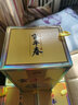 富平春 F6 濃香型河南特色白酒 五種糧食固態(tài)發(fā)酵釀制 白酒禮盒裝 特產(chǎn) 500ml*6瓶/箱（52度） 曬單實拍圖