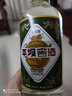 貴州金壺 平壩窖酒兼香型白酒52度 貴州老八大名酒傳承大小曲發(fā)酵濃醬藥香協(xié)調 老酒品質(zhì) 500ml*1瓶裝 曬單實(shí)拍圖